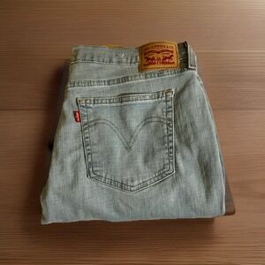 Levi's Boyfriend Cut Women's Jeans Size 32x 26 Light Blue Denim Tapered Crop NWT